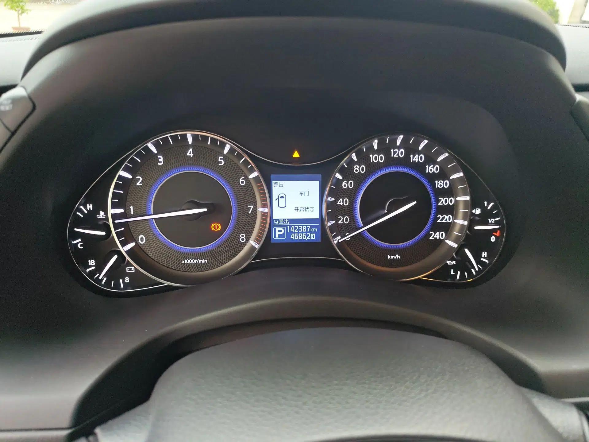 Infiniti QX80 2016 5.6L 4WD — миниатюра 11