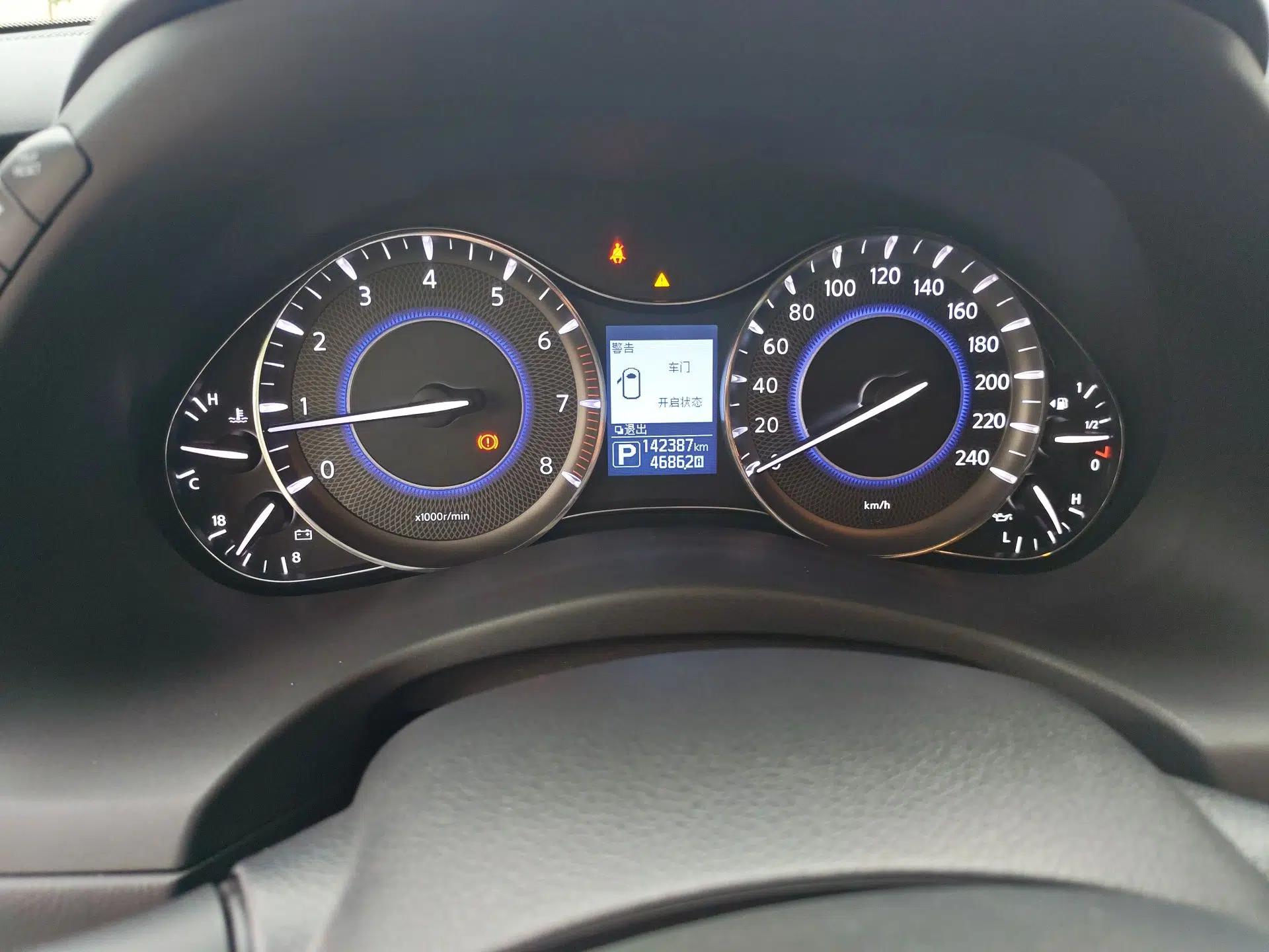 Infiniti QX80 2016 5.6L 4WD — миниатюра 12
