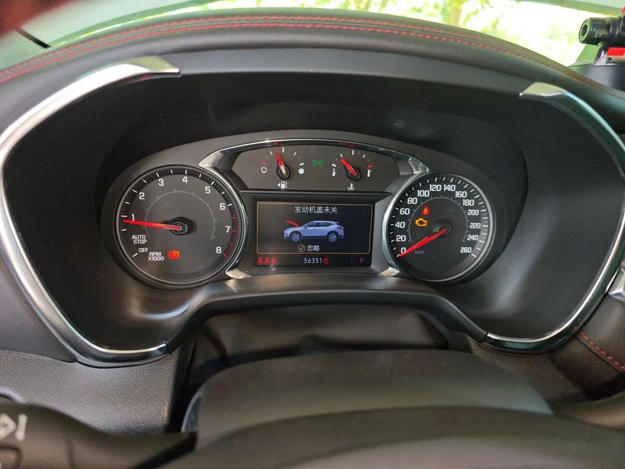 Chevrolet Blazer 2020 Redline 650T 7-Seater Ting Edition — миниатюра 12
