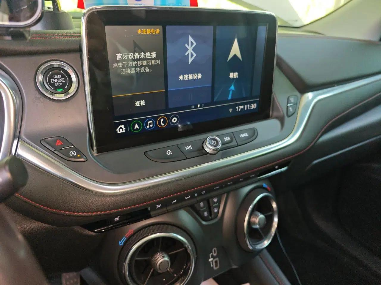 Chevrolet Blazer 2020 Redline 650T 7-Seater Ting Edition — миниатюра 14