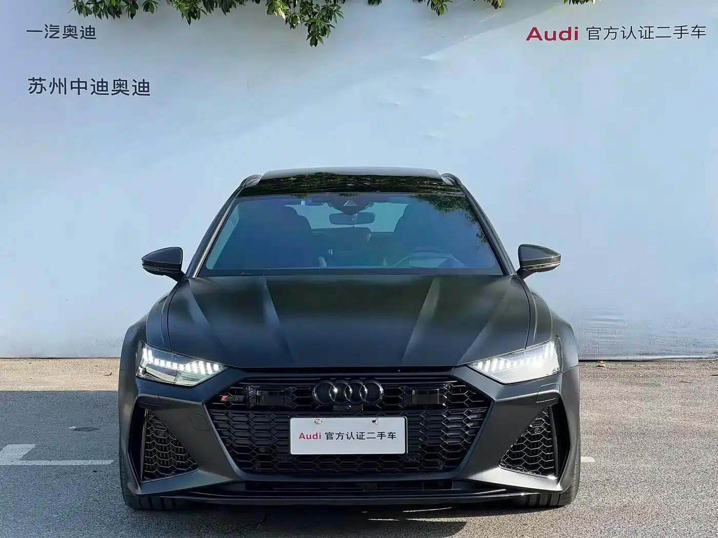 2024 Audi RS 6 RS 6 4.0T Avant Performance — миниатюра 2