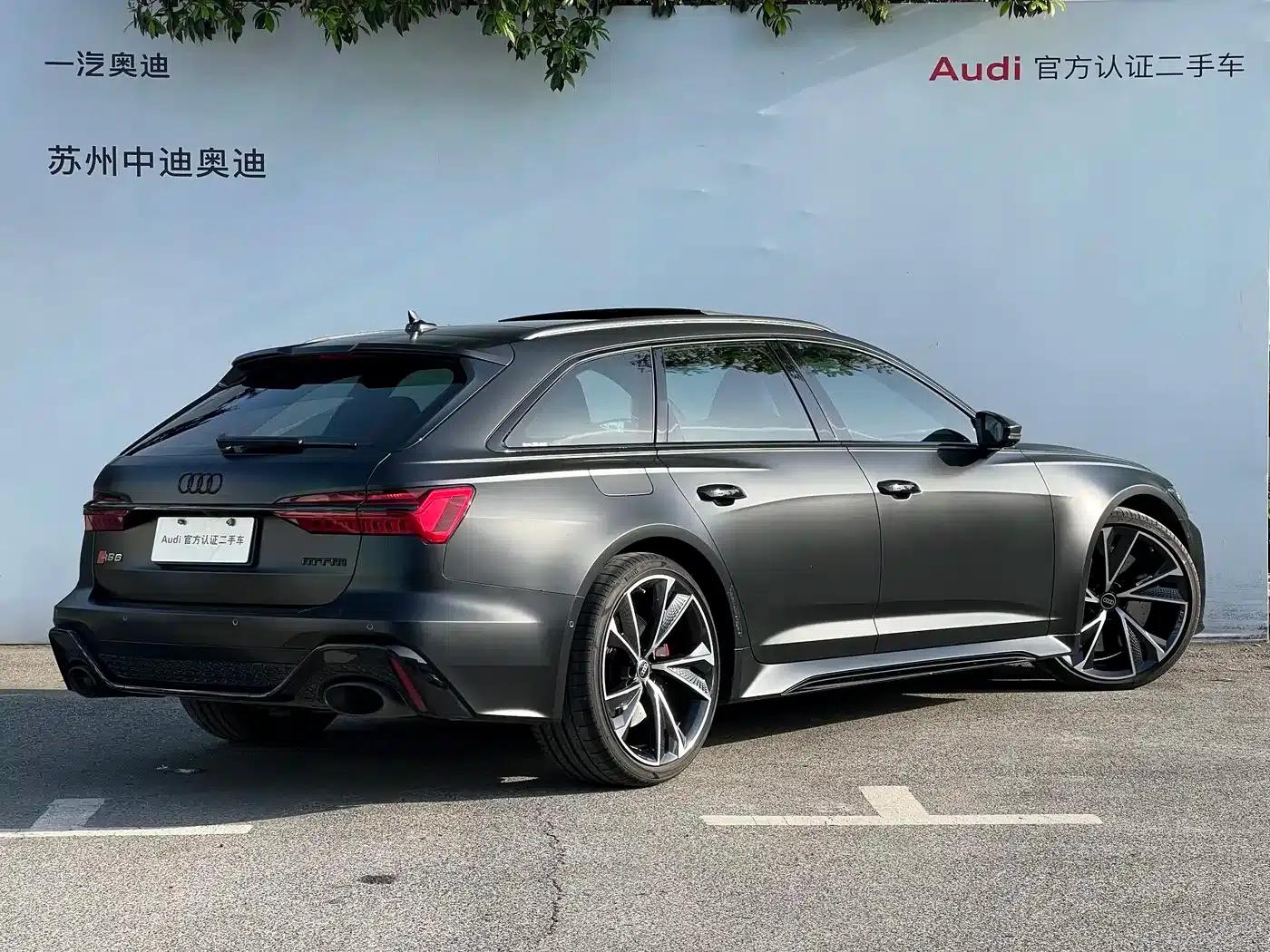 2024 Audi RS 6 RS 6 4.0T Avant Performance — миниатюра 4