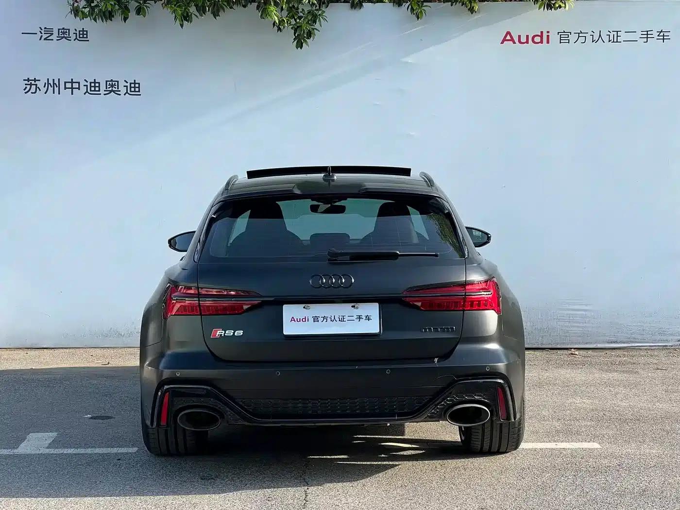 2024 Audi RS 6 RS 6 4.0T Avant Performance — миниатюра 5