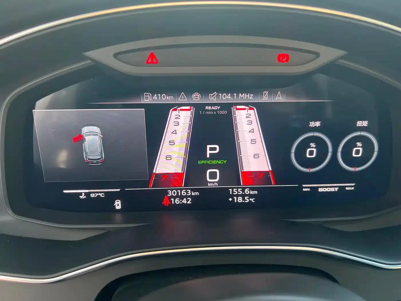 2024 Audi RS 6 RS 6 4.0T Avant Performance — миниатюра 10