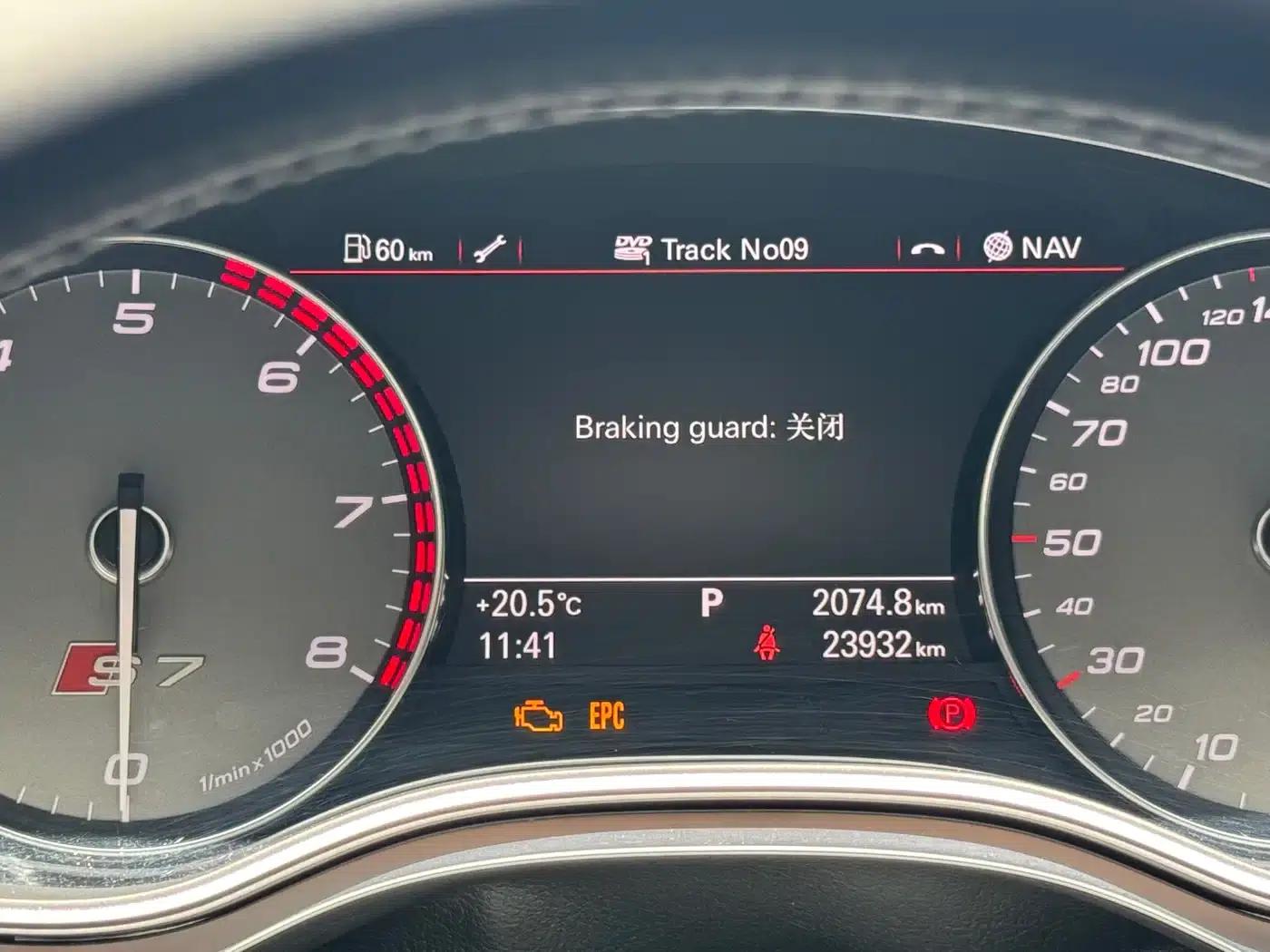 Audi S7 2013 4.0 TFSI quattro — миниатюра 9
