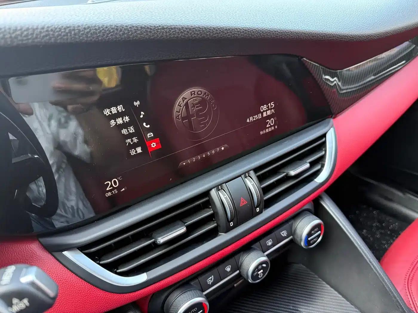 Giulia Juliet 2017 2.0T 200HP Elite Edition — миниатюра 25