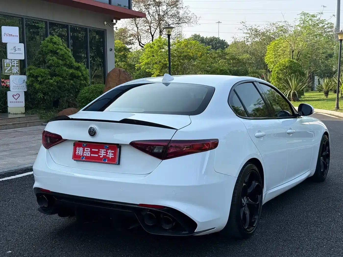 Giulia Juliet 2017 2.0T 200HP Elite Edition — миниатюра 4
