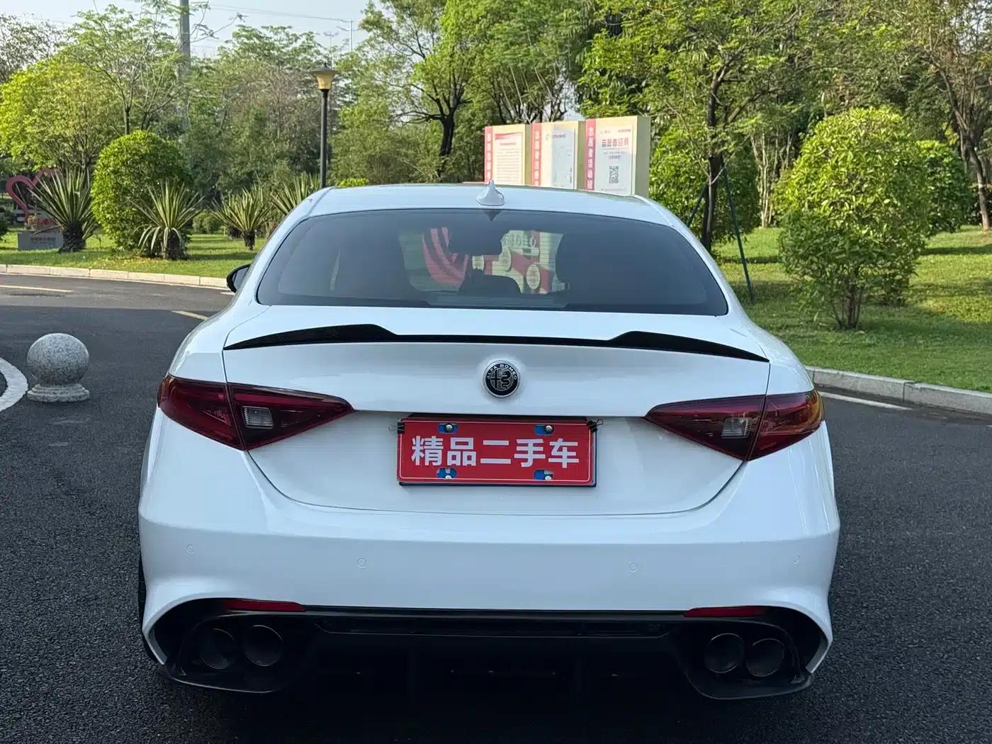 Giulia Juliet 2017 2.0T 200HP Elite Edition — миниатюра 6