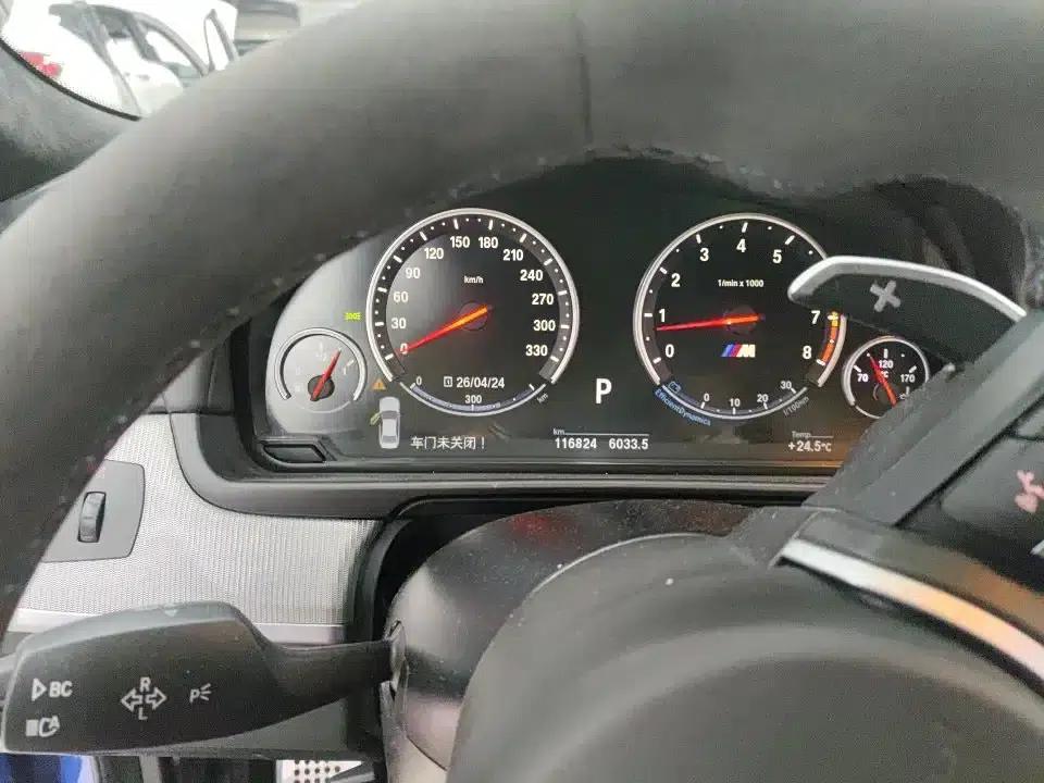 2014 BMW M5 — миниатюра 10