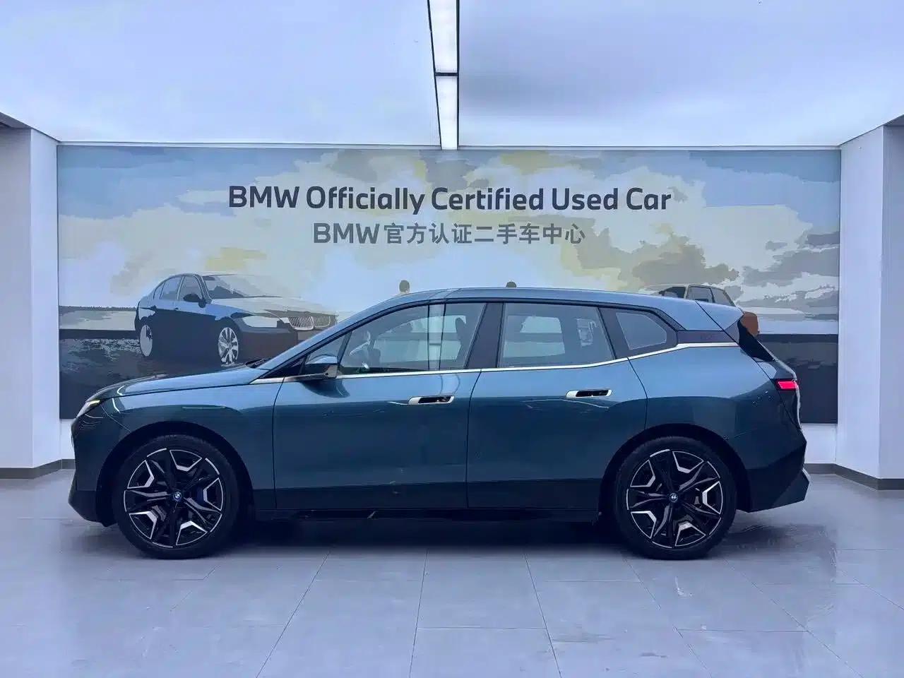 BMW iX 2022 xDrive50 — миниатюра 3