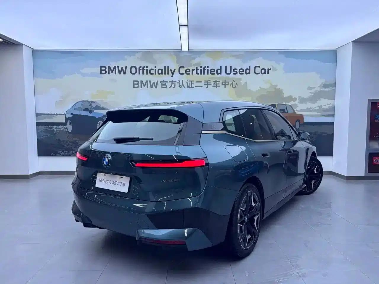BMW iX 2022 xDrive50 — миниатюра 4