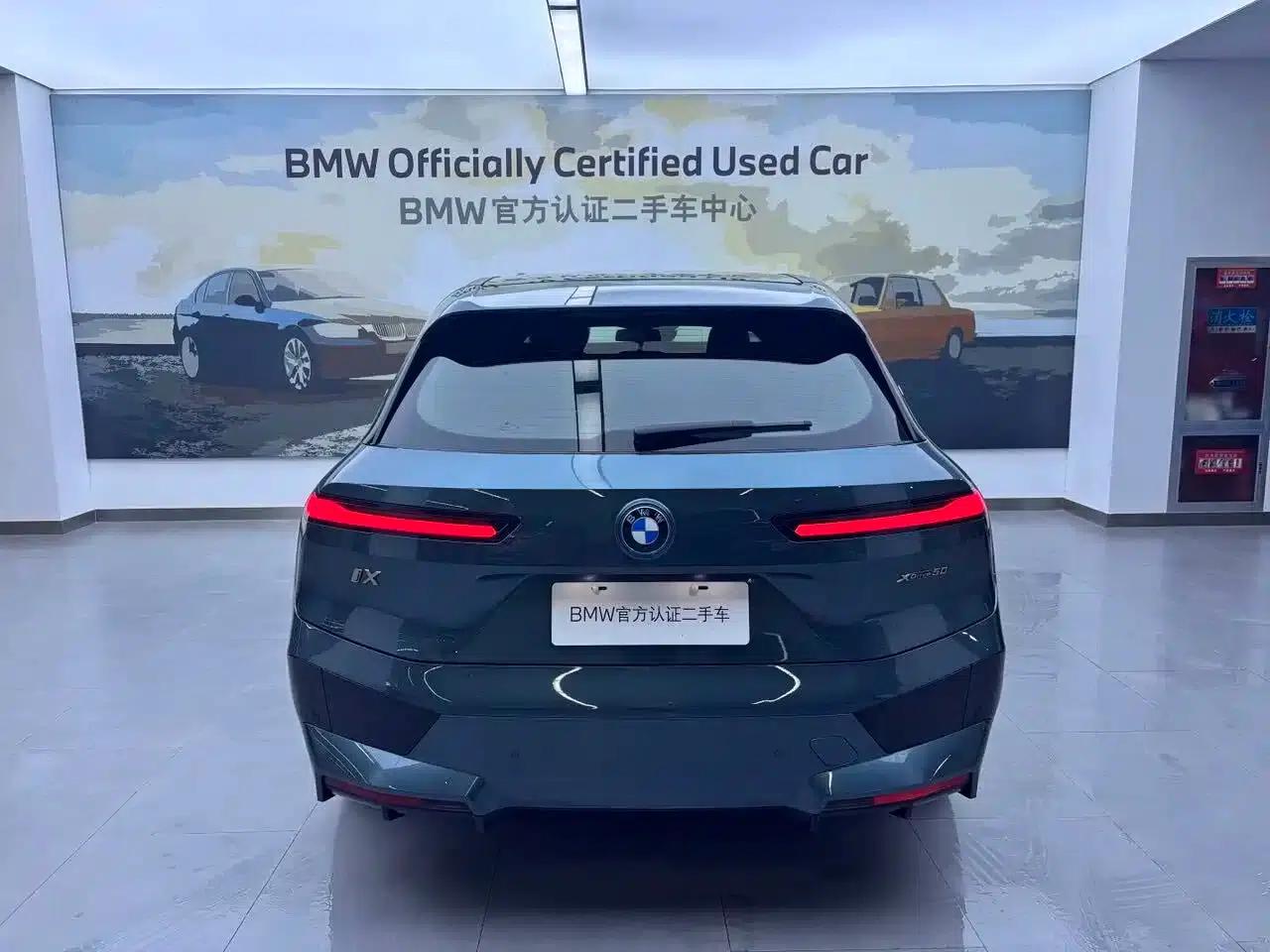 BMW iX 2022 xDrive50 — миниатюра 5