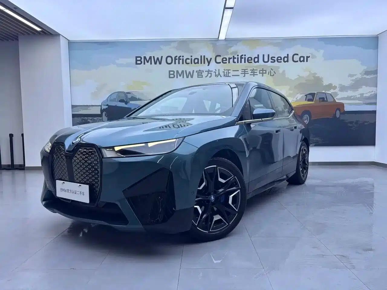 BMW iX 2022 xDrive50 — миниатюра 6