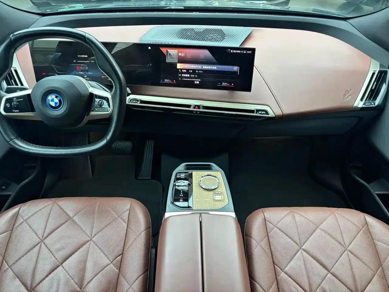 BMW iX 2022 xDrive50 — миниатюра 9