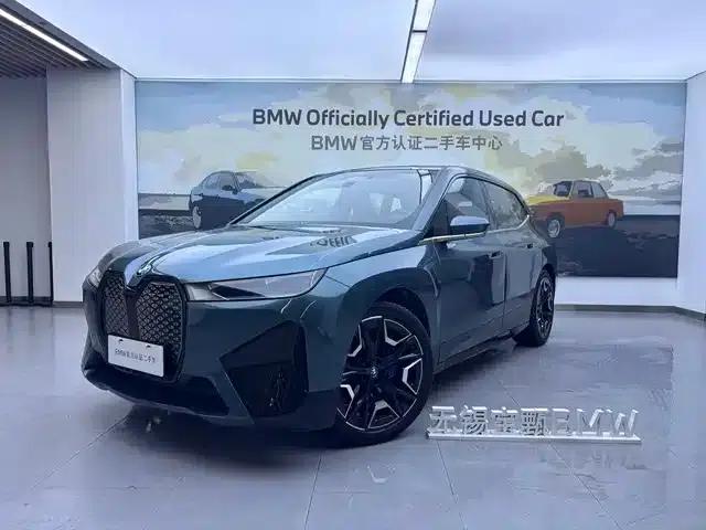 BMW iX 2022 xDrive50
