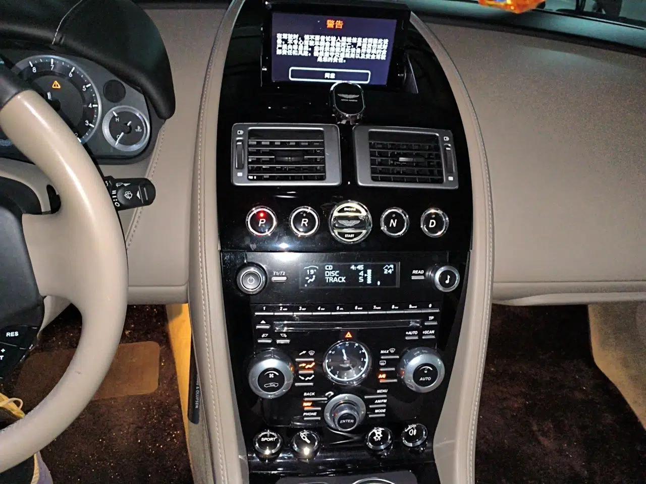 AstonMartin Rapide 2014 6.0L S Centennial Edition — миниатюра 14