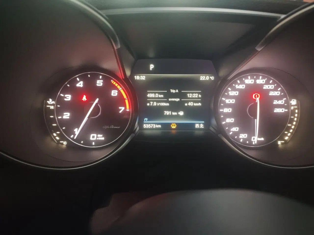 Alfa Romeo Giulia 2022 2.0T 280HP Ti Driving Edition — миниатюра 12