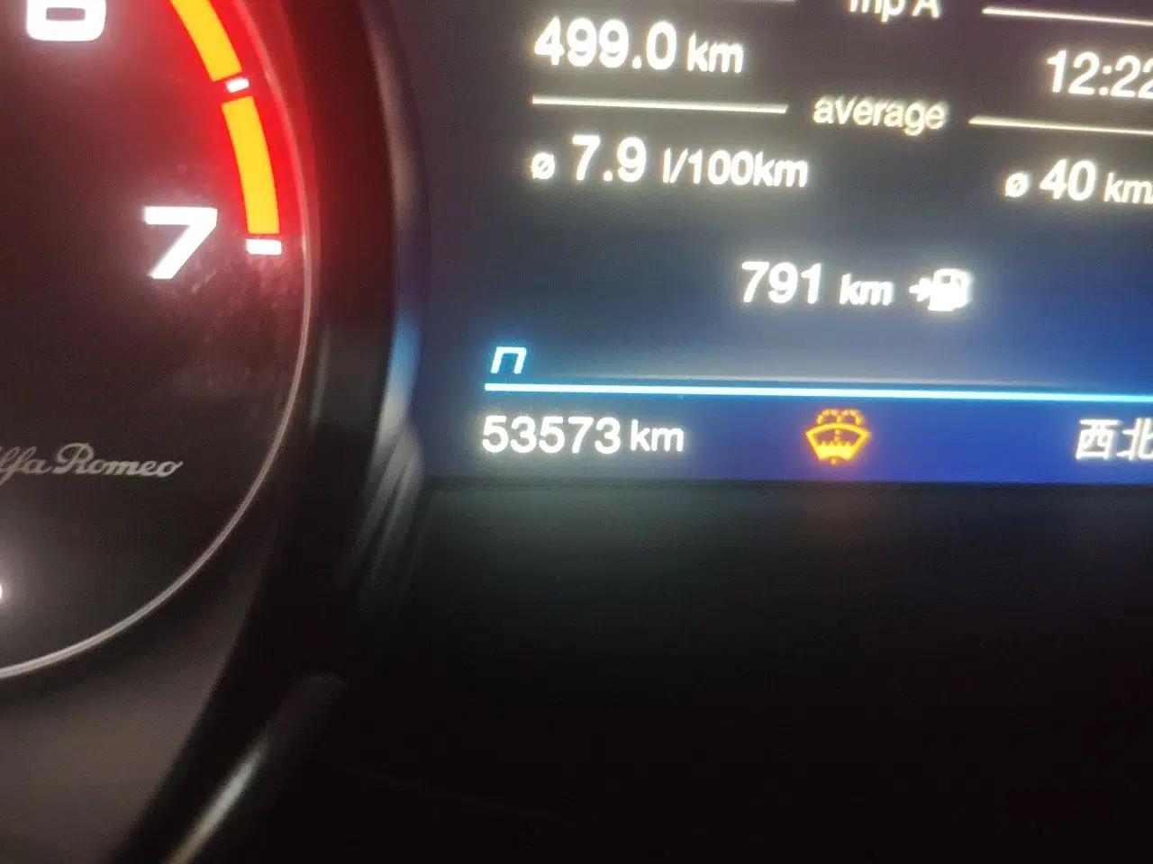 Alfa Romeo Giulia 2022 2.0T 280HP Ti Driving Edition — миниатюра 13