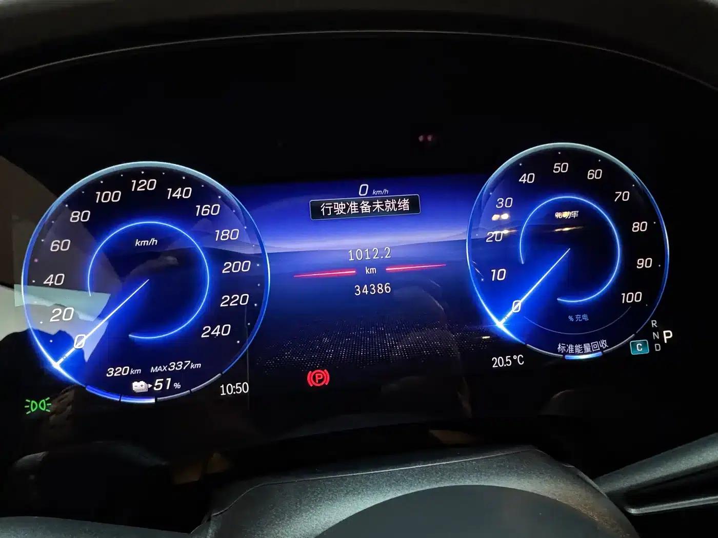 Mercedes-Benz EQS SUV 2023 450 4MATIC Pioneer Edition — миниатюра 15