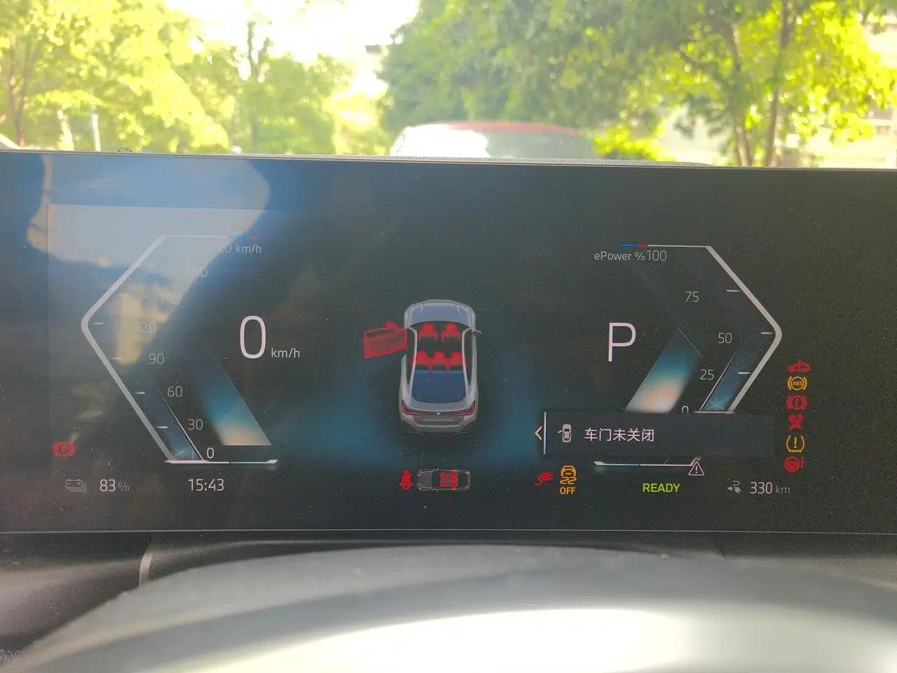 BMW i4 2022 eDrive40 — миниатюра 12