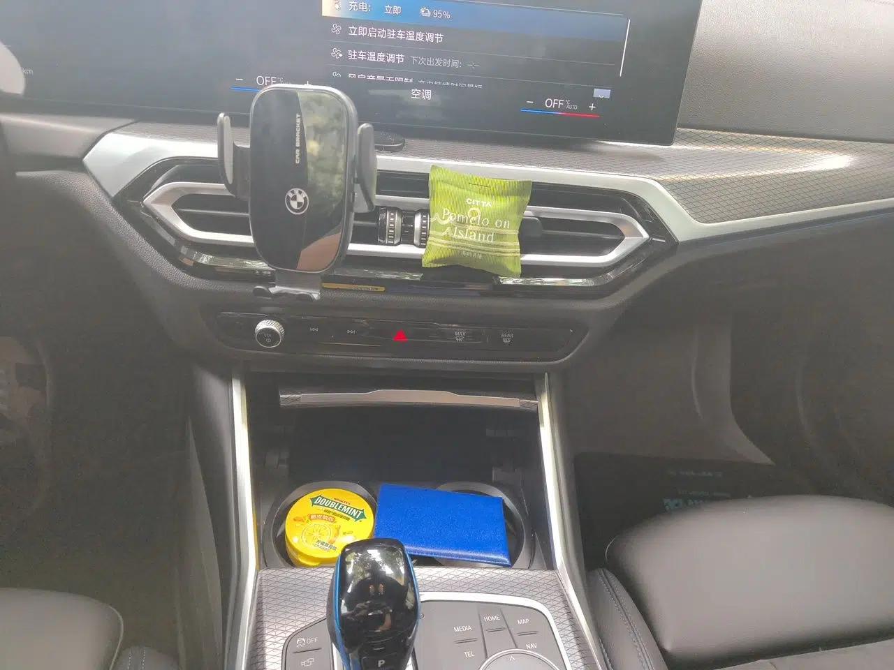 BMW i4 2022 eDrive40 — миниатюра 14