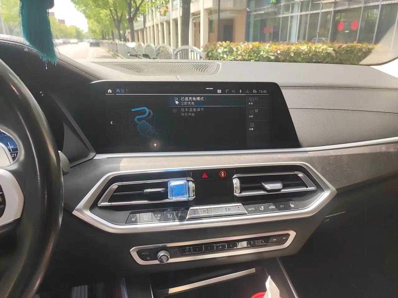 BMW X5 New Energy 2020 xDrive45e M Sport Package — миниатюра 14