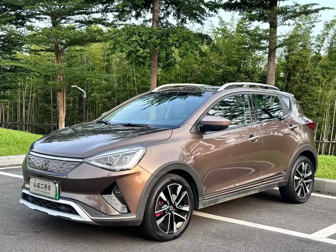 Sihao E20X 2020 Extraordinary Edition — миниатюра 1
