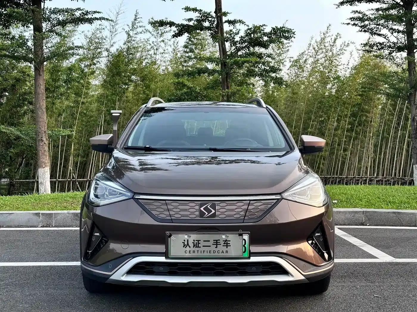 Sihao E20X 2020 Extraordinary Edition — миниатюра 2