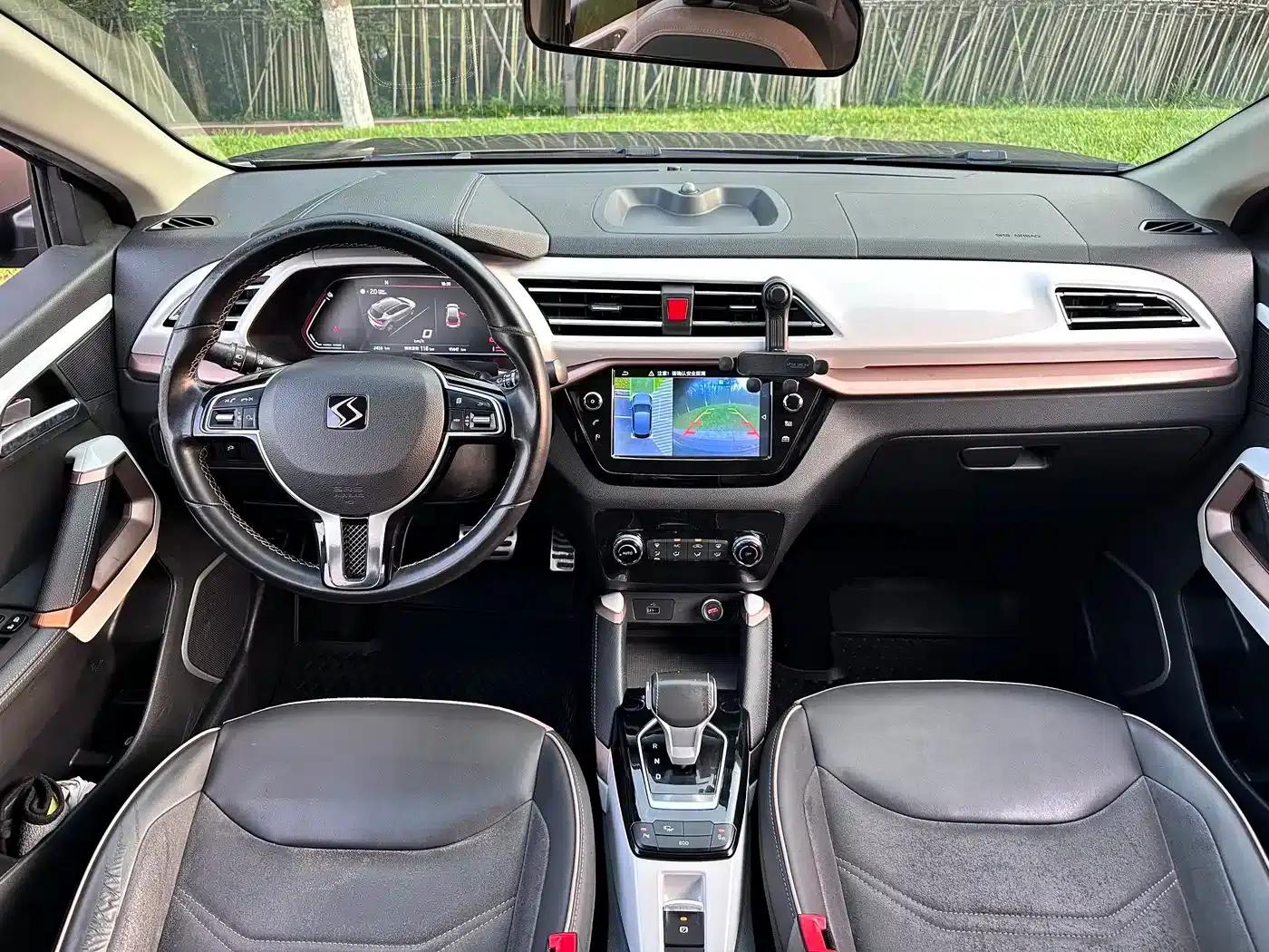 Sihao E20X 2020 Extraordinary Edition — миниатюра 15