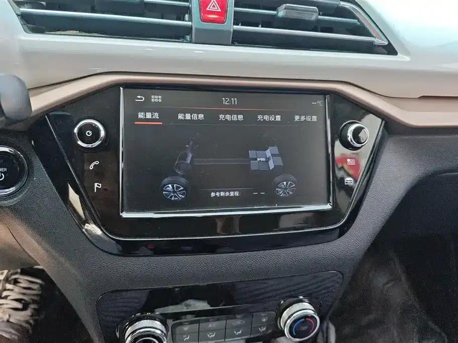 Sihao E20X 2020 Extraordinary Edition — миниатюра 13