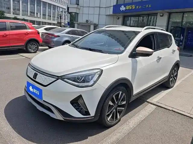 Sihao E20X 2020 Extraordinary Edition
