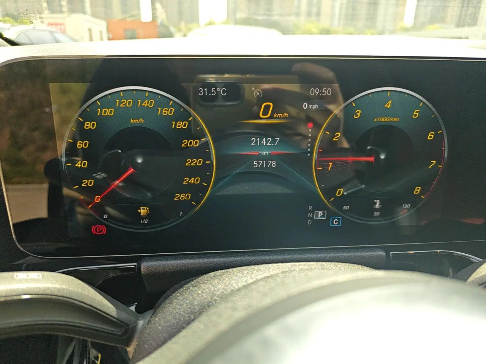 Mercedes-Benz GLA AMG 2021 AMG GLA 35 4MATIC — миниатюра 15