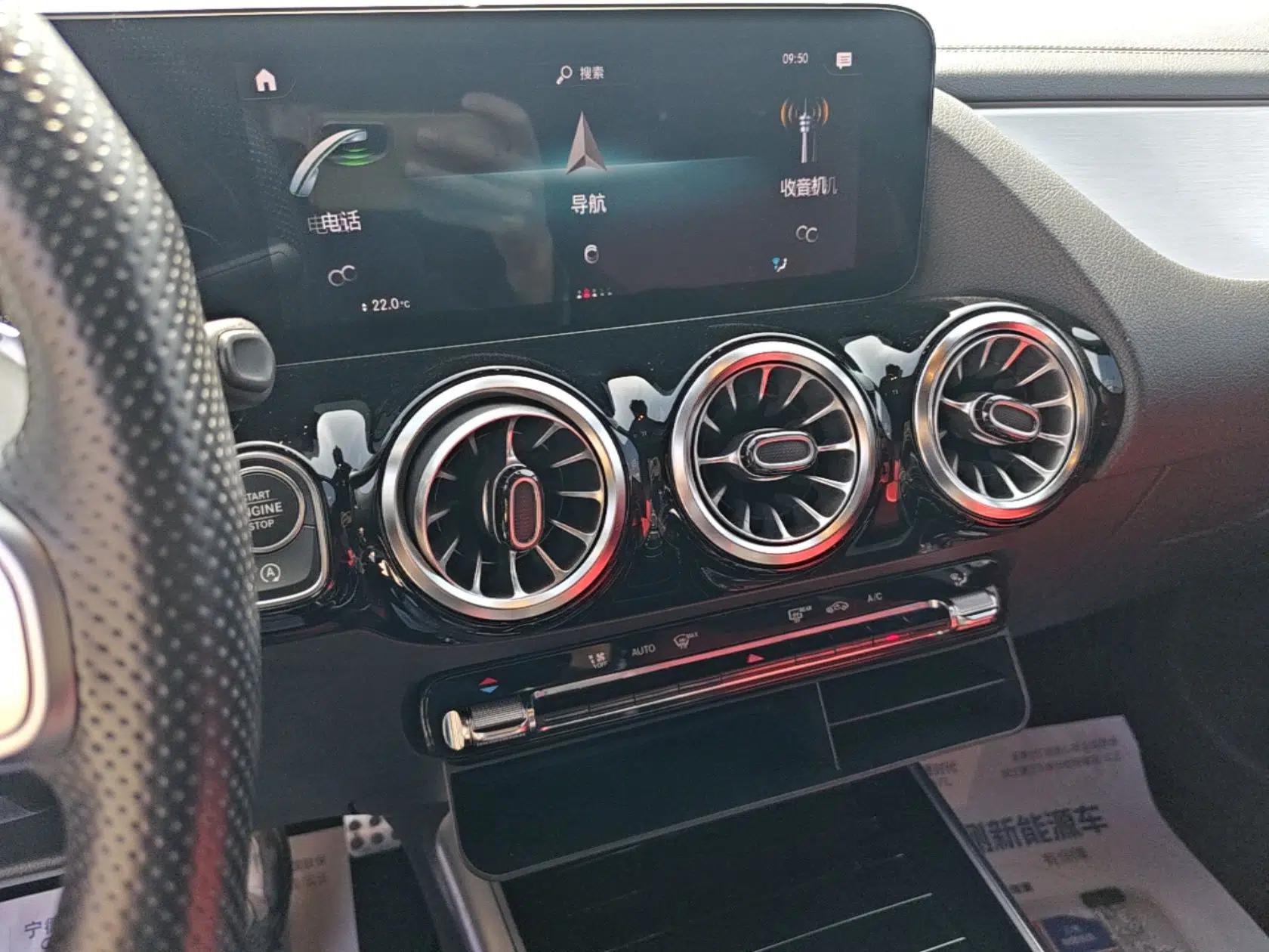 Mercedes-Benz GLA AMG 2021 AMG GLA 35 4MATIC — миниатюра 16