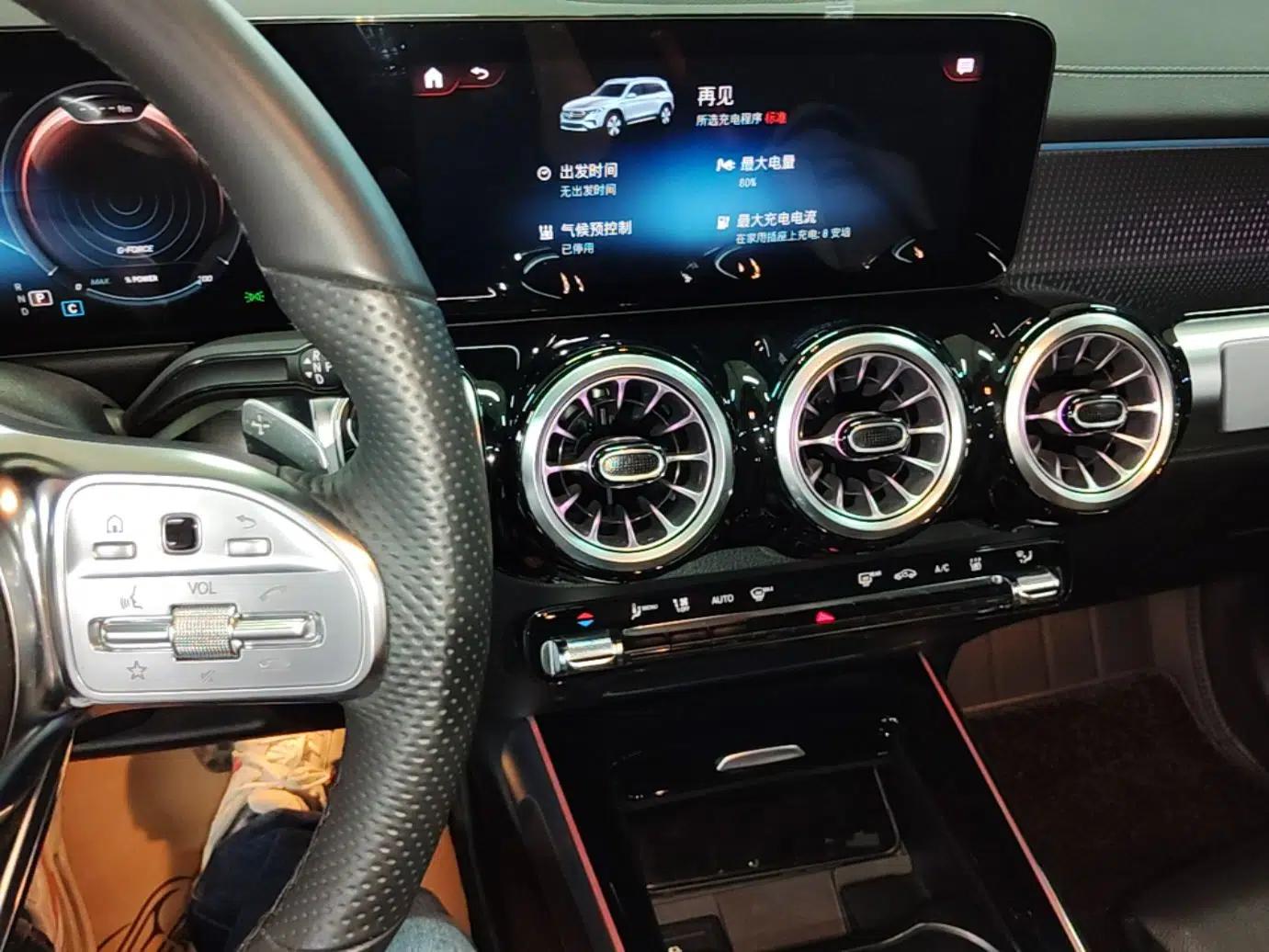 Mercedes-Benz EQB 2022 EQB 350 4MATIC First Edition Special Version — миниатюра 16