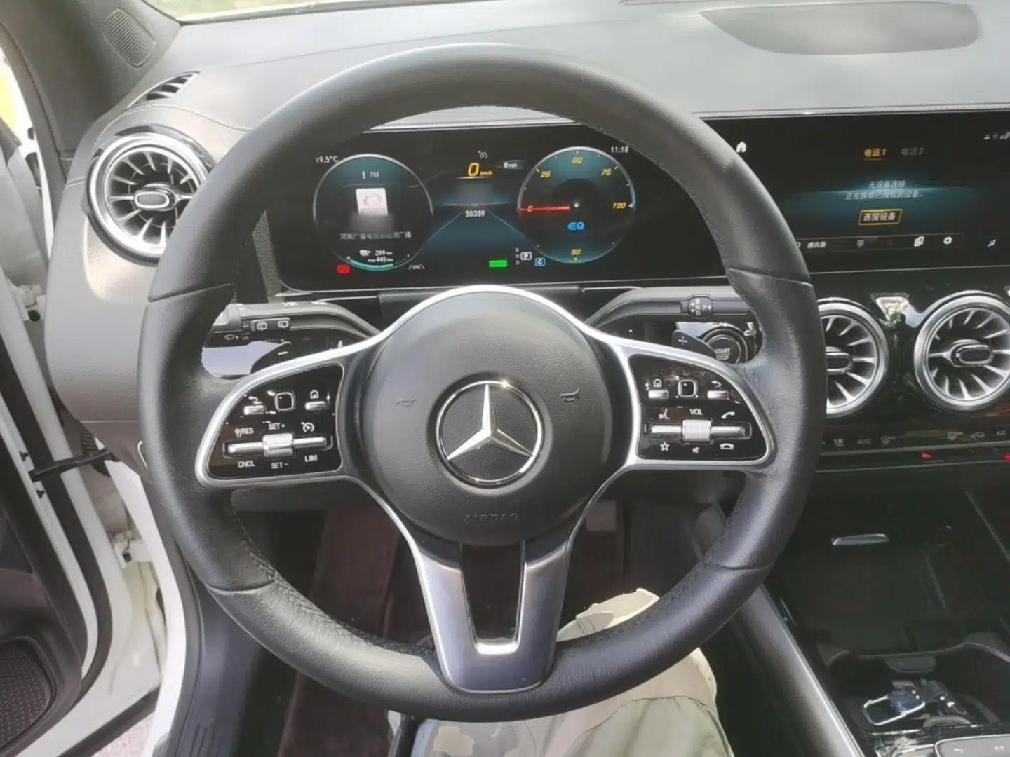 Mercedes-Benz EQA 2022 EQA 260 — миниатюра 14