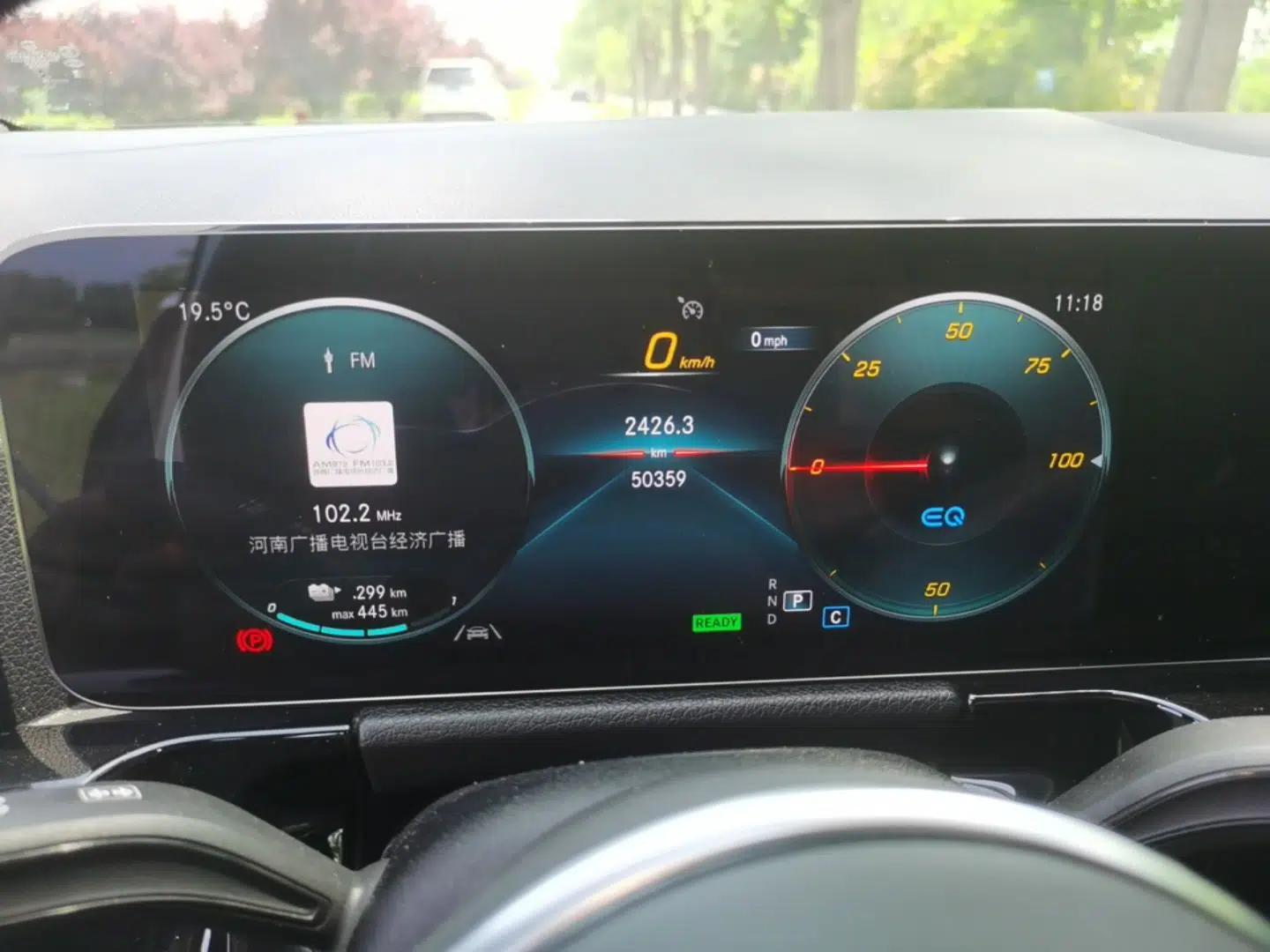 Mercedes-Benz EQA 2022 EQA 260 — миниатюра 15