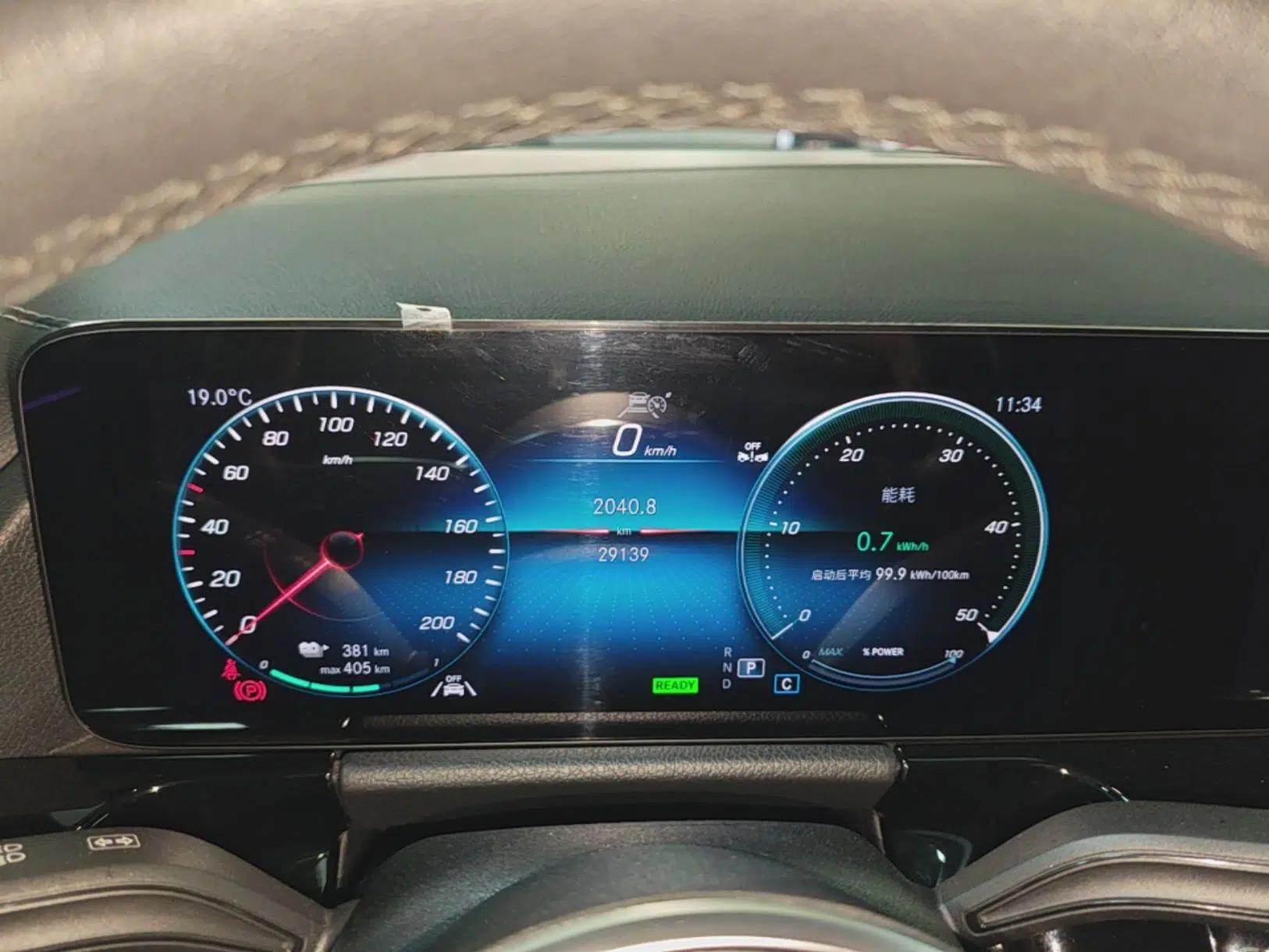 Mercedes-Benz EQA 2022 EQA 260 — миниатюра 15