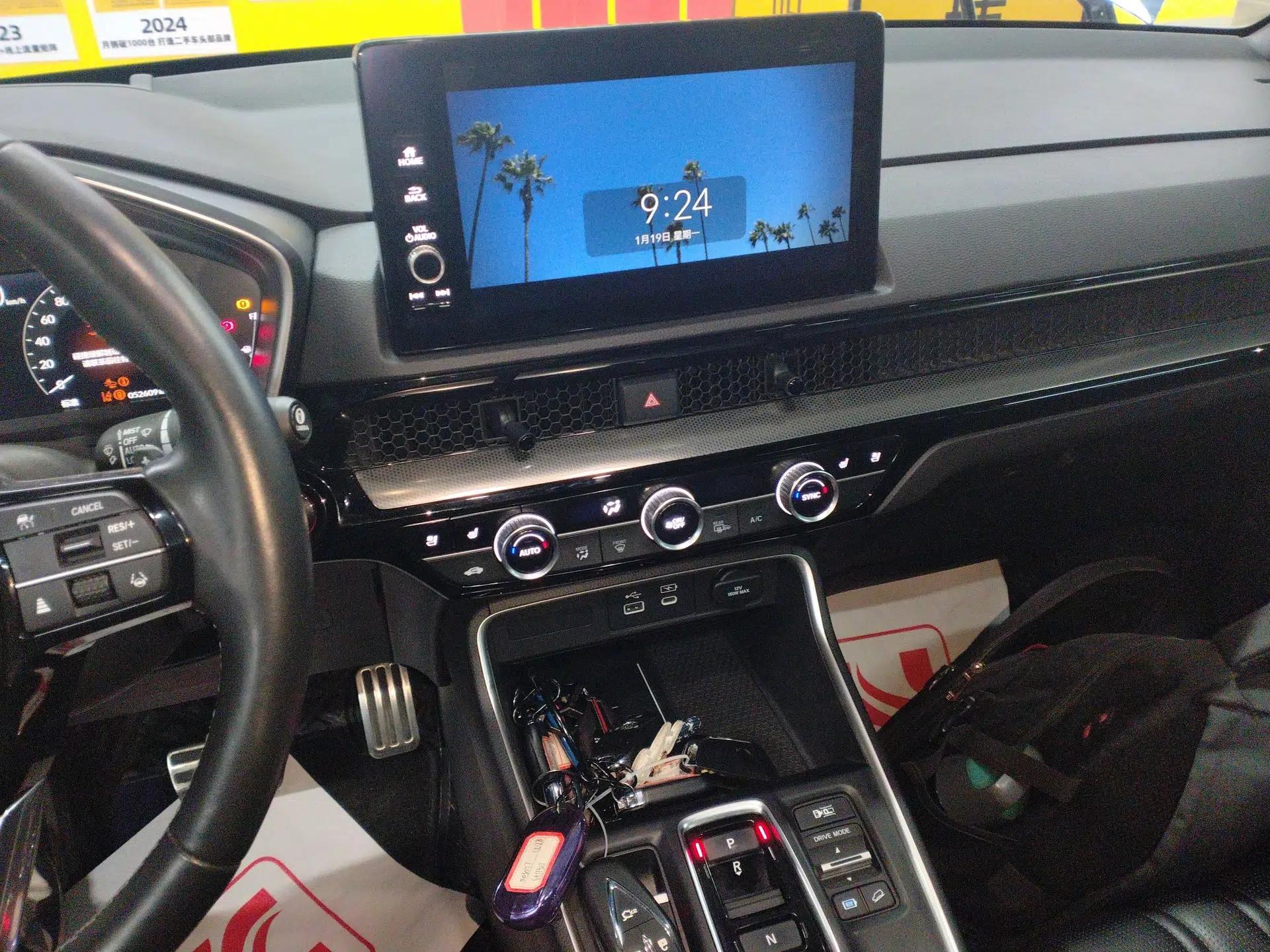 Honda Breeze New Energy 2023 ePHEV Ultimate Edition — миниатюра 15