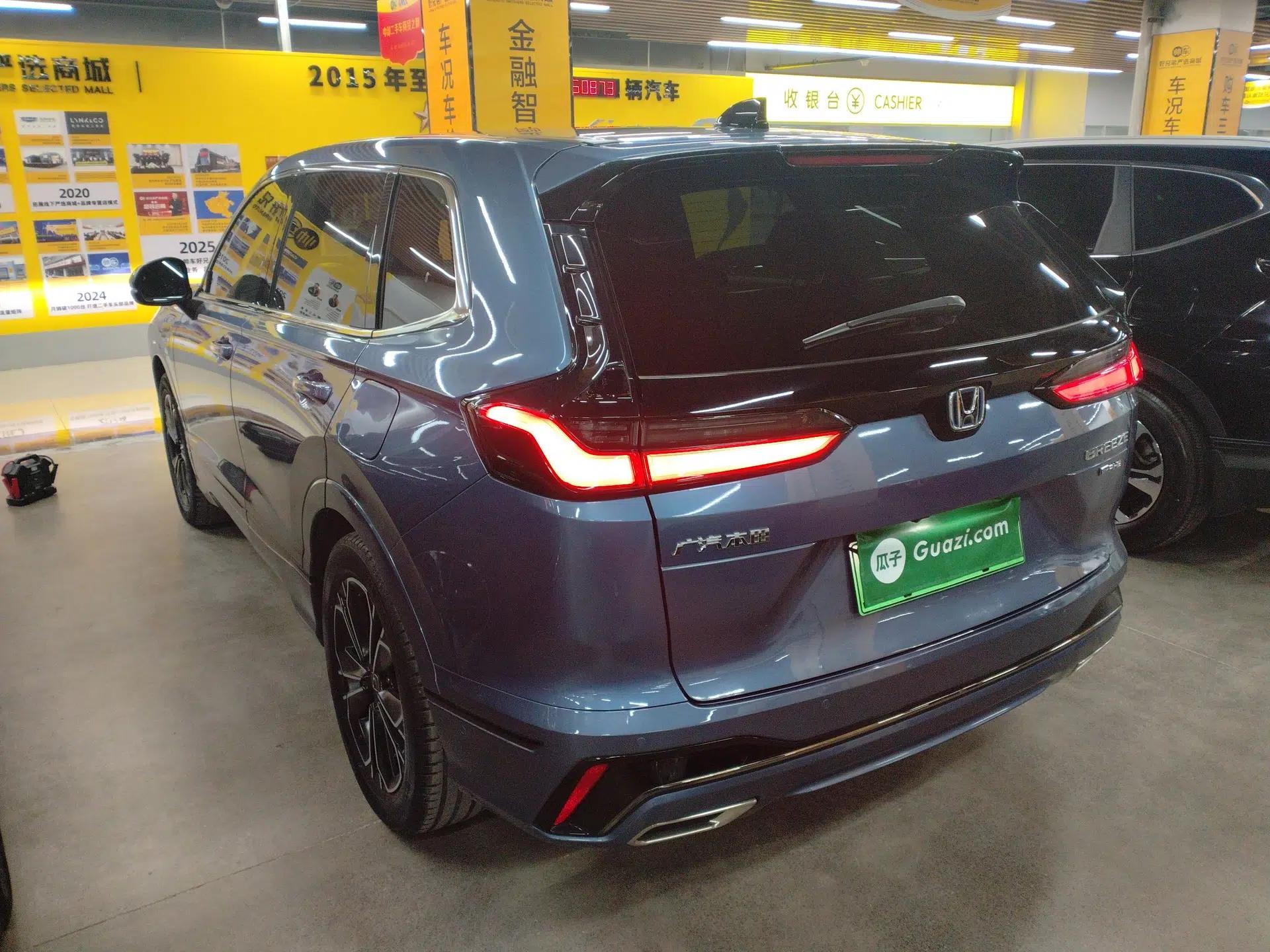 Honda Breeze New Energy 2023 ePHEV Ultimate Edition — миниатюра 7