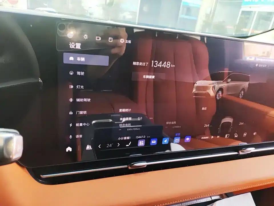 Buick Ultimate Family 2026 Luxury Edition — миниатюра 8