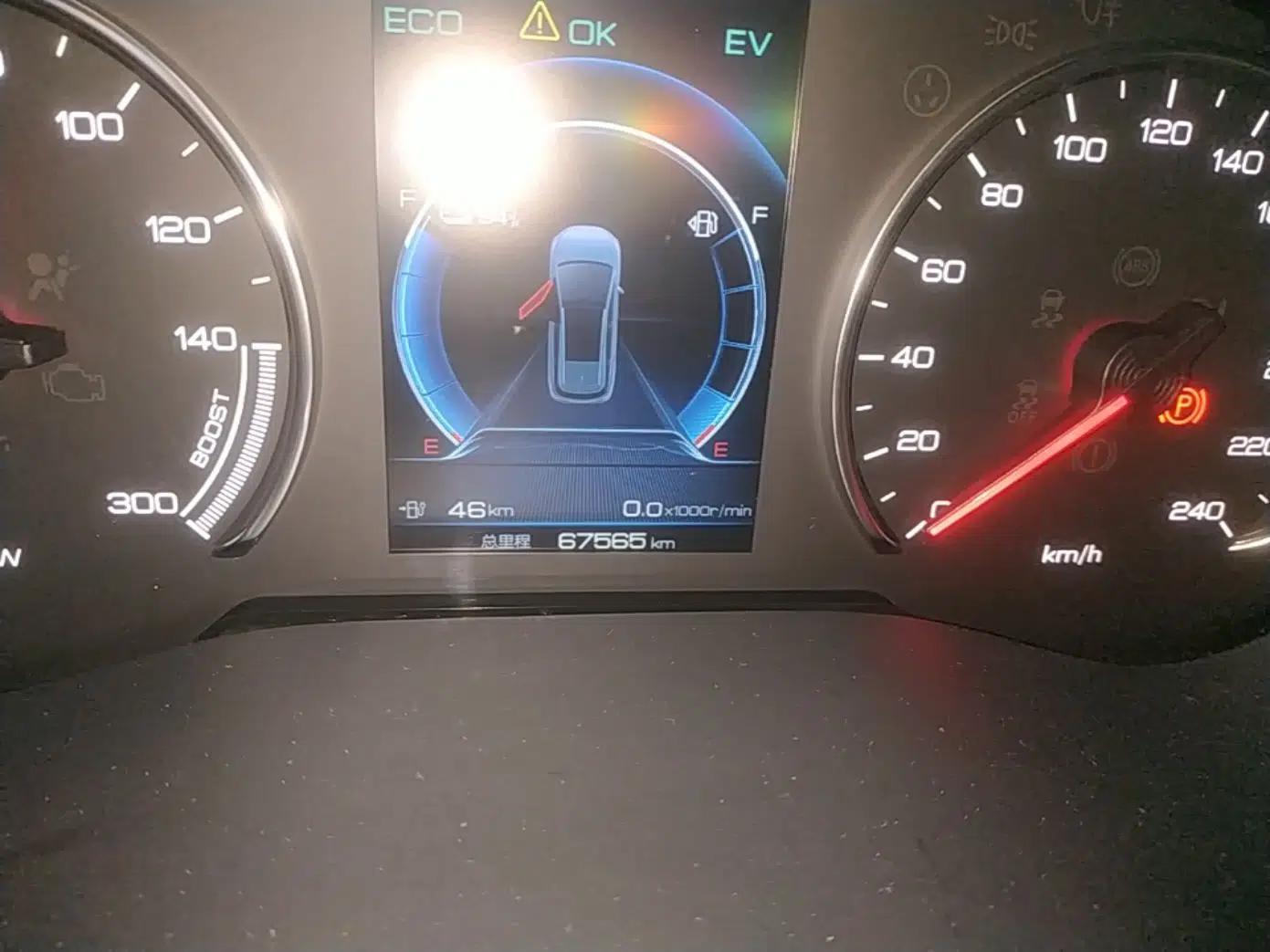 BYD Song MAX New Energy 2019 DM 1.5T Smart Connect Advanced 6-Seater China VI Standard — миниатюра 15