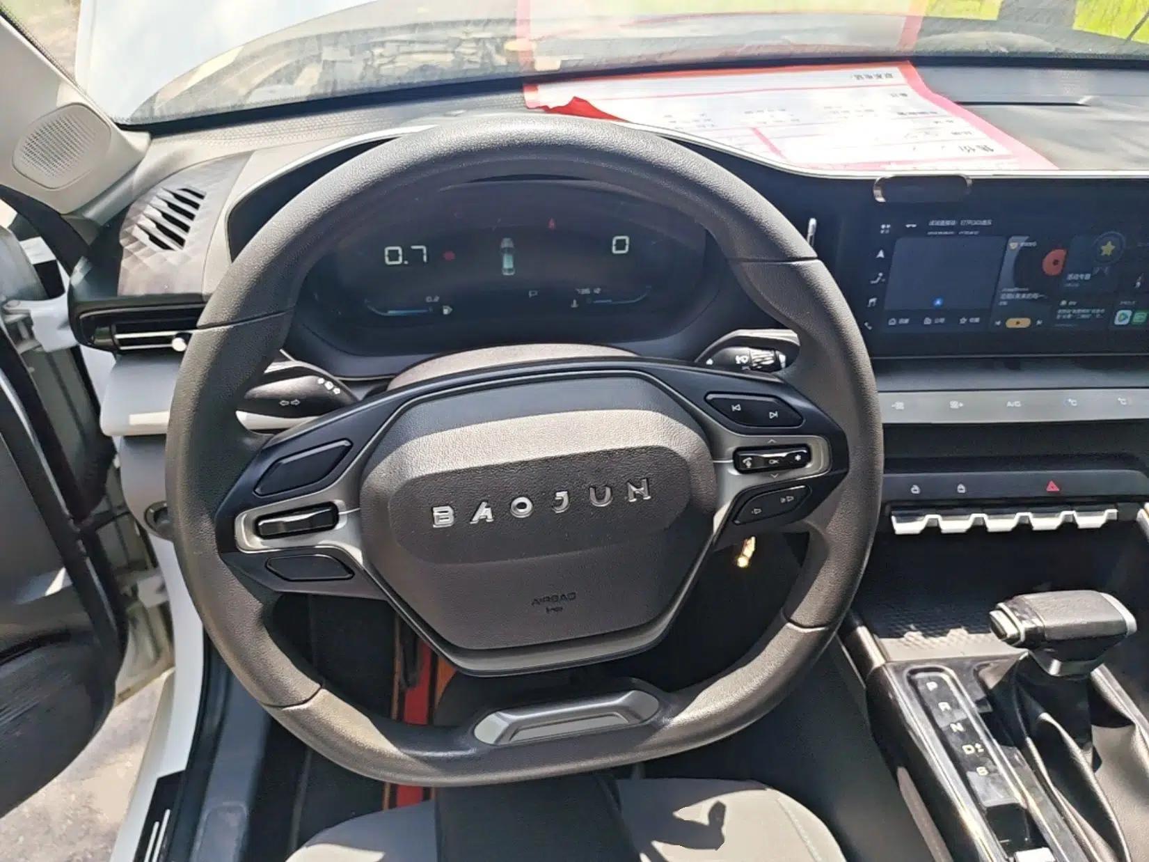 Baojun RC-5 2020 1.5L CVT Smart Elite Edition — миниатюра 14