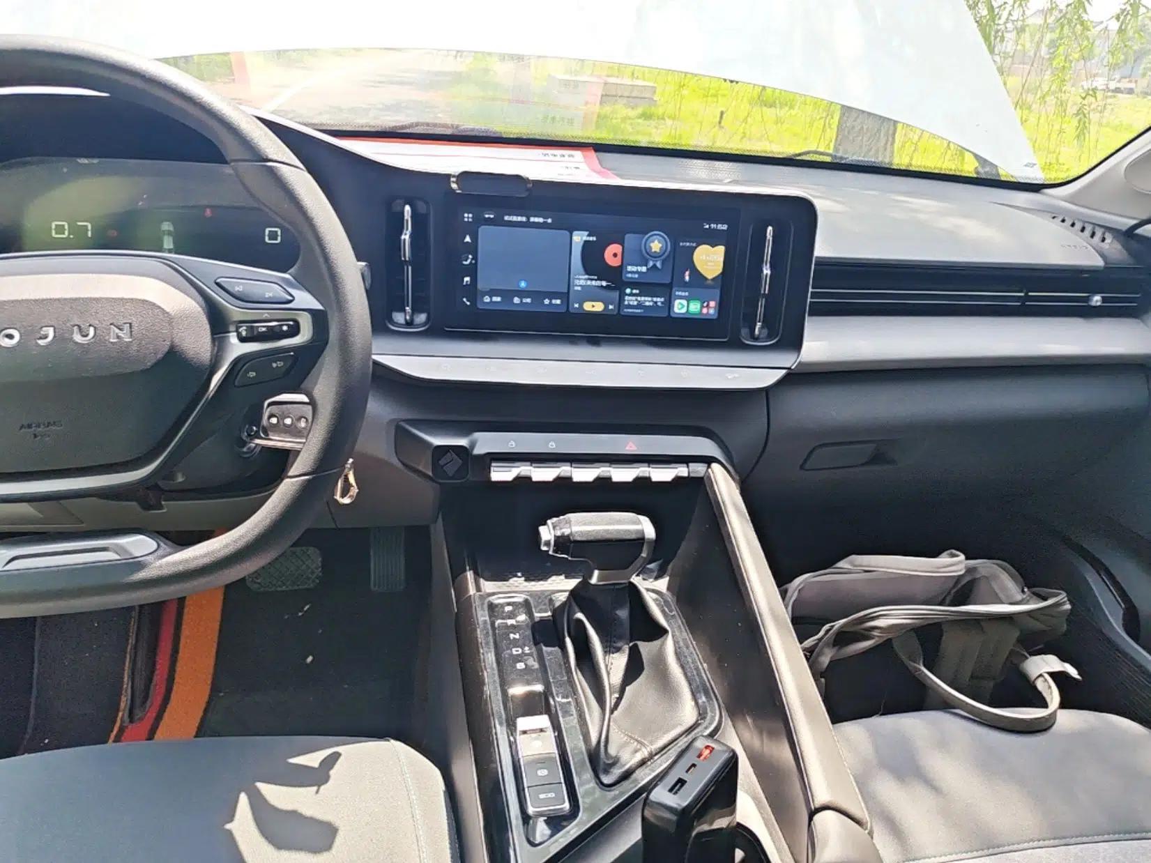 Baojun RC-5 2020 1.5L CVT Smart Elite Edition — миниатюра 16