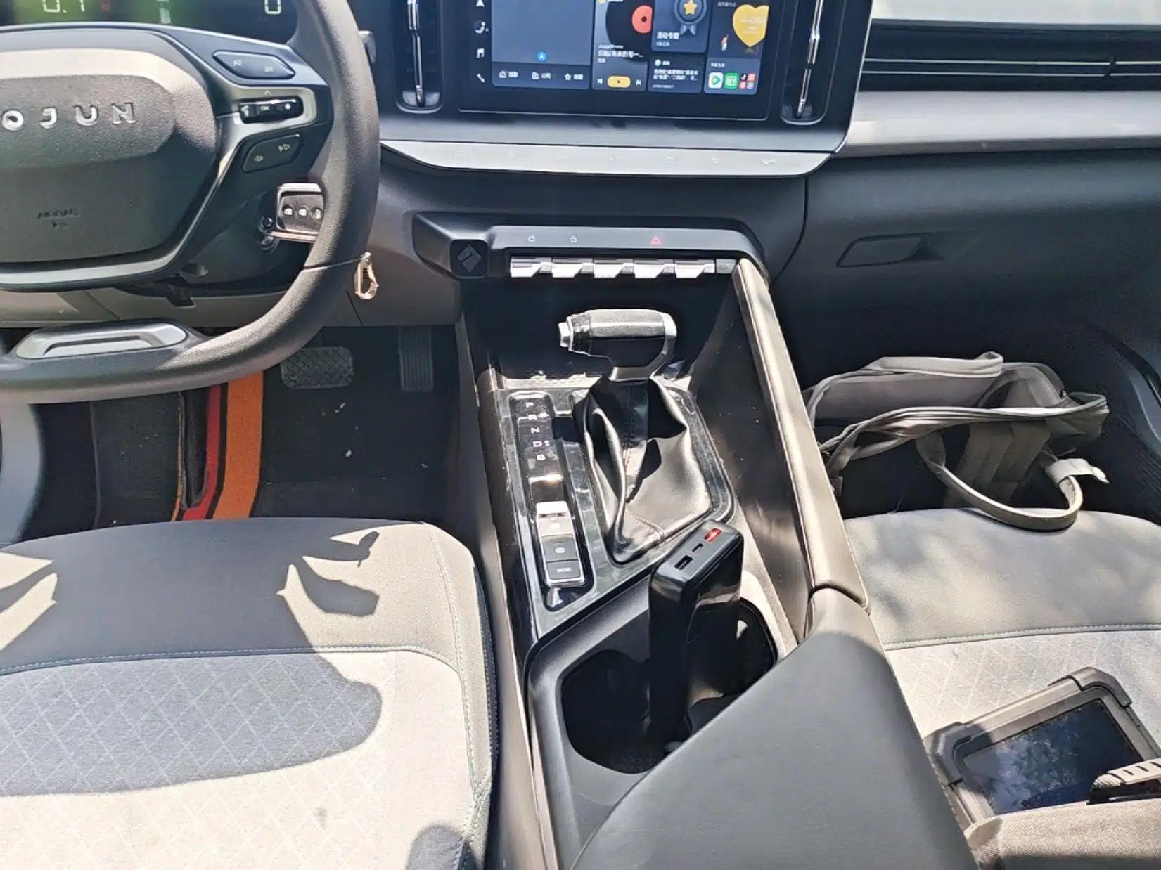 Baojun RC-5 2020 1.5L CVT Smart Elite Edition — миниатюра 17