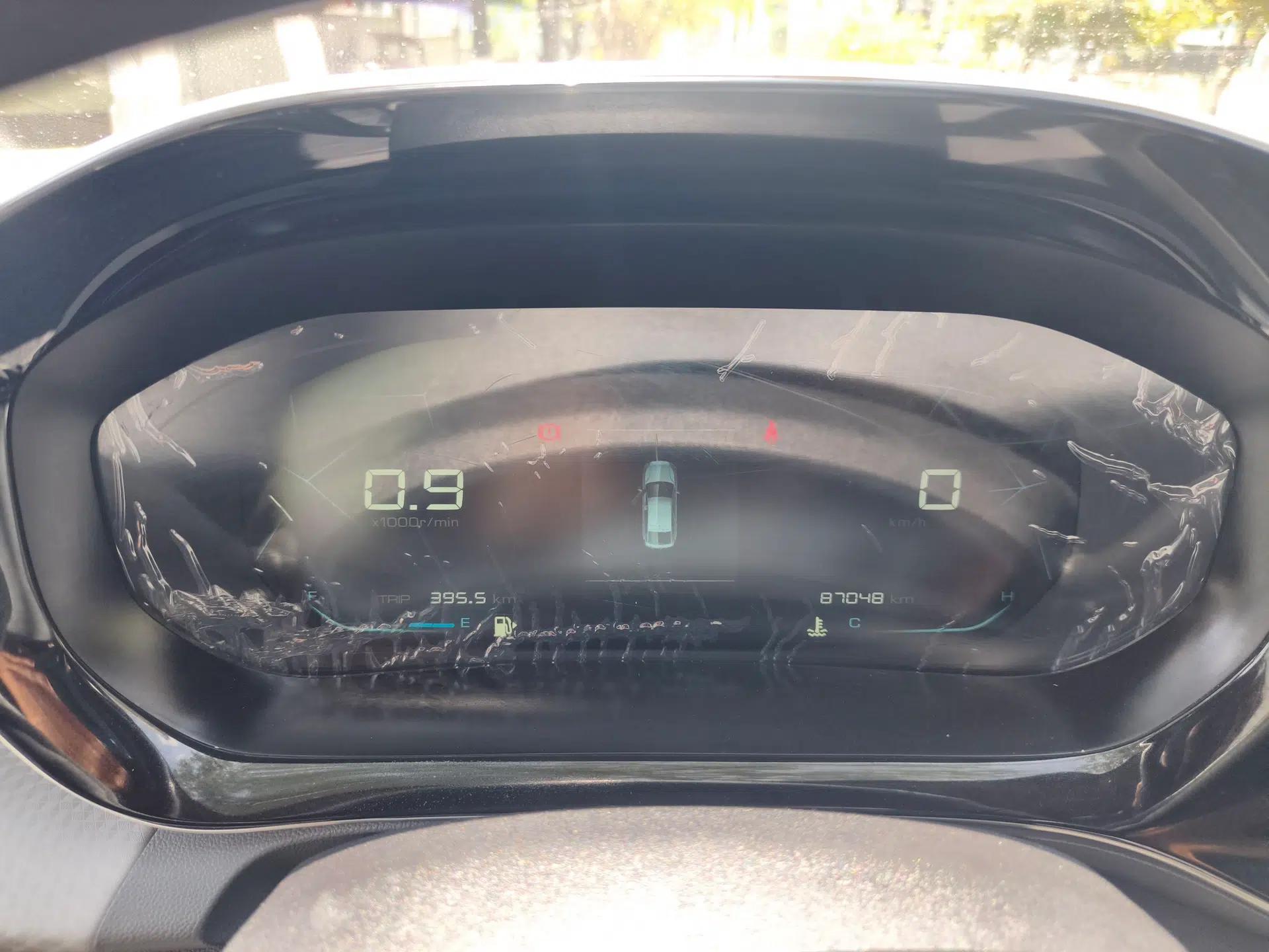 Baojun RC-5 2020 1.5L Manual Smart Luxury Edition — миниатюра 15