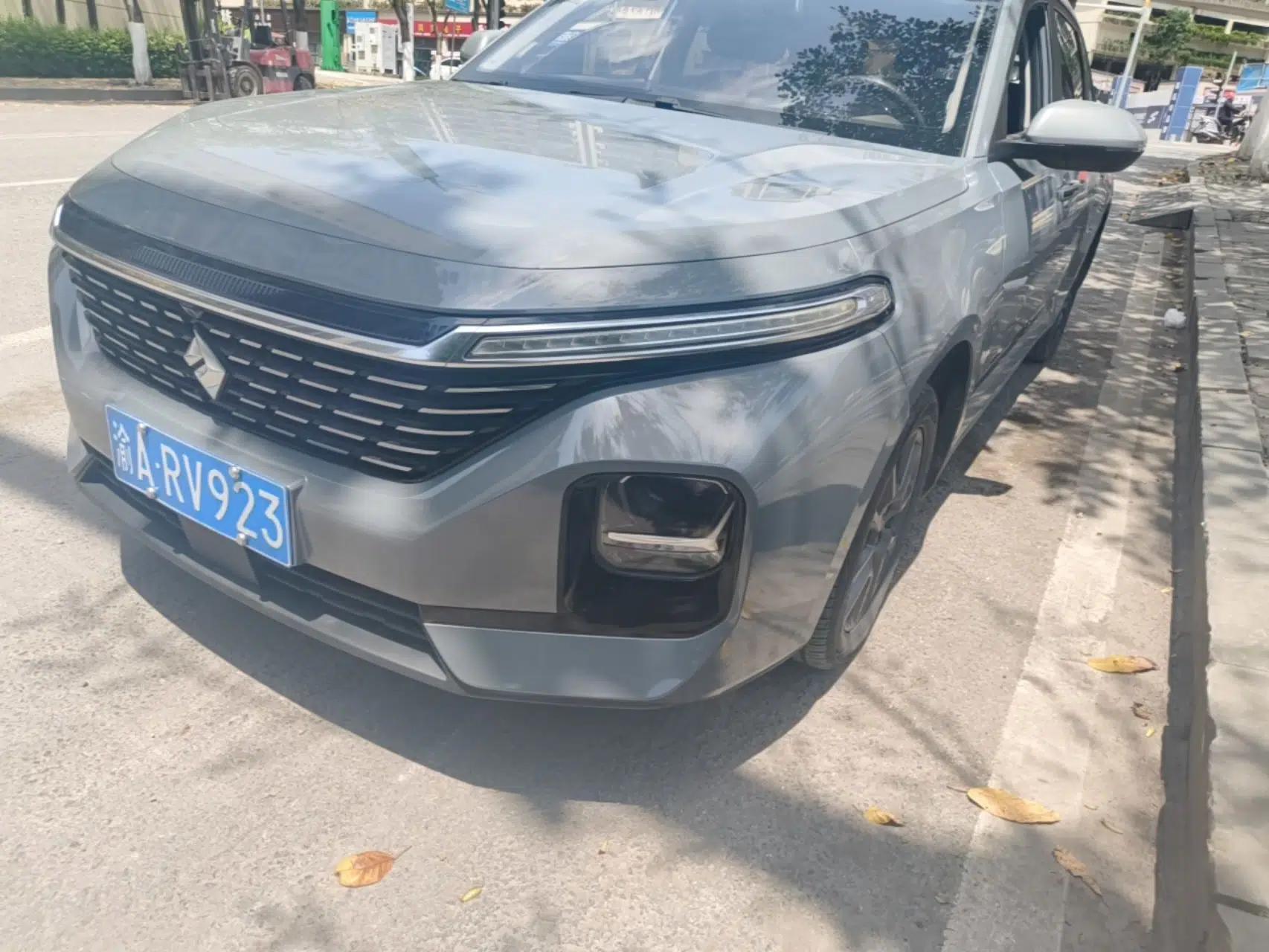 Baojun RC-5 2020 1.5L Manual Smart Luxury Edition — миниатюра 9