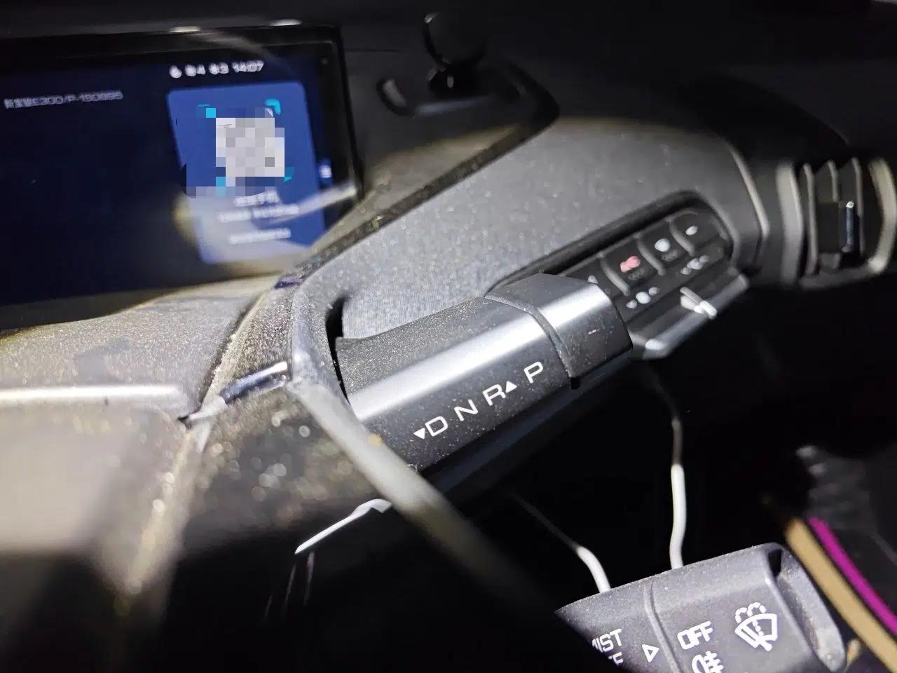 Baojun E300 2020 Plus Interstellar Smart Edition — миниатюра 15