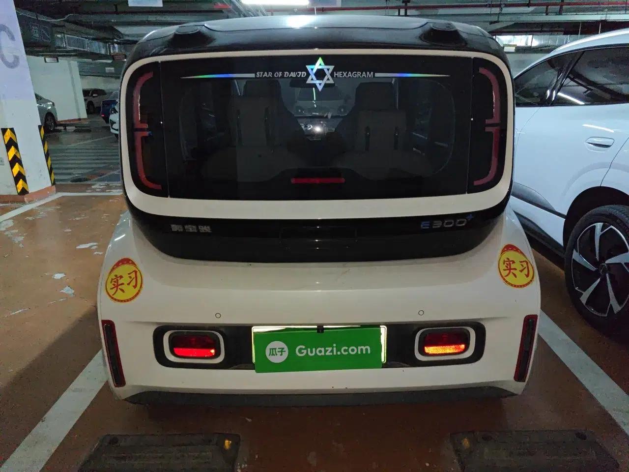 Baojun E300 2020 Plus Interstellar Smart Edition — миниатюра 5