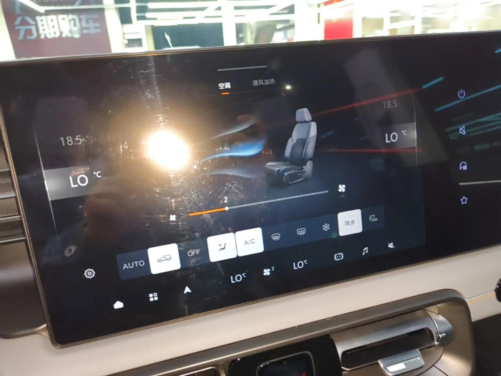 BAIC Off-Road BJ40 Electric Drive 2025 Standard Edition — миниатюра 13