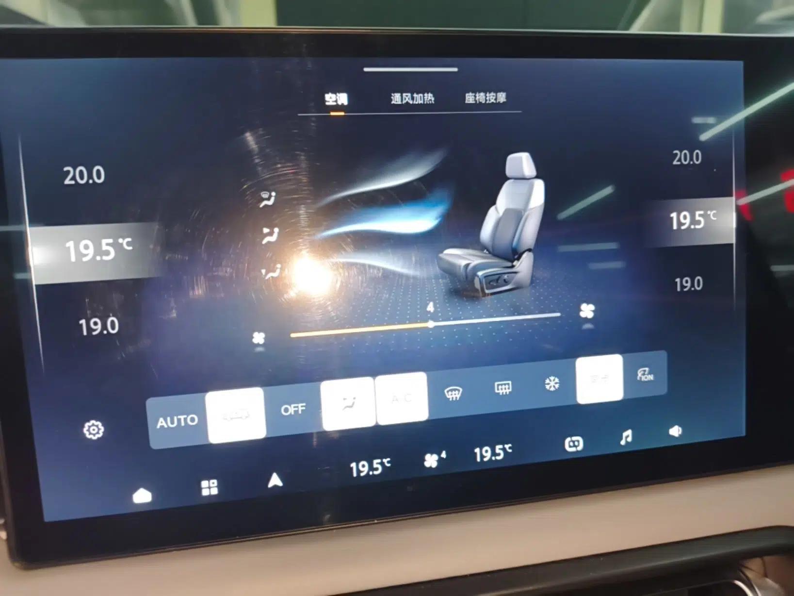 BAIC Off-Road BJ40 Electric Drive 2025 Advanced Edition — миниатюра 13